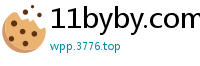 11byby.com